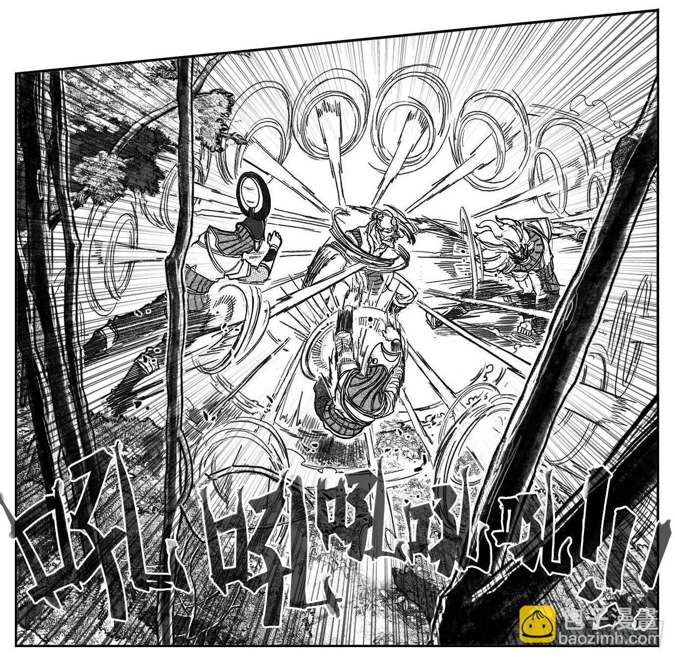 79破甲19