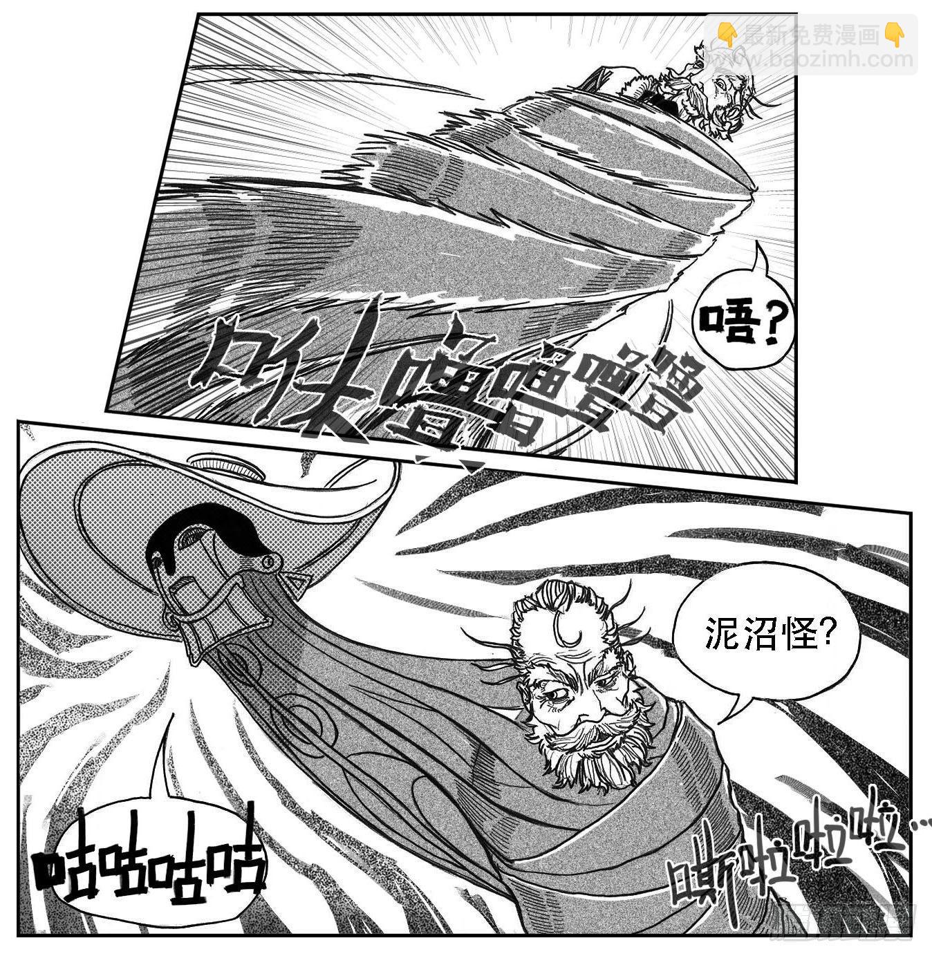 79破甲25