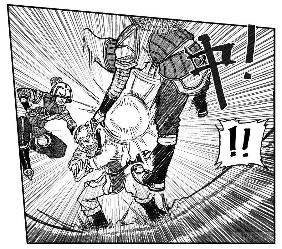 79破甲9
