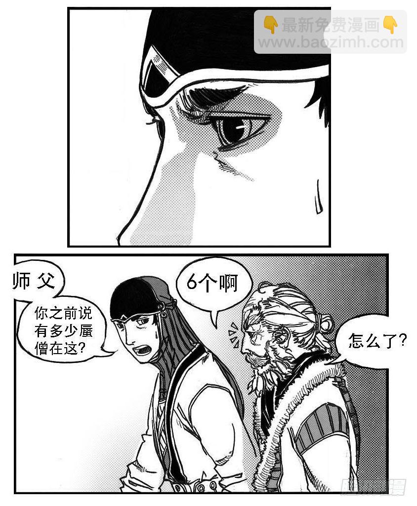 82涌15