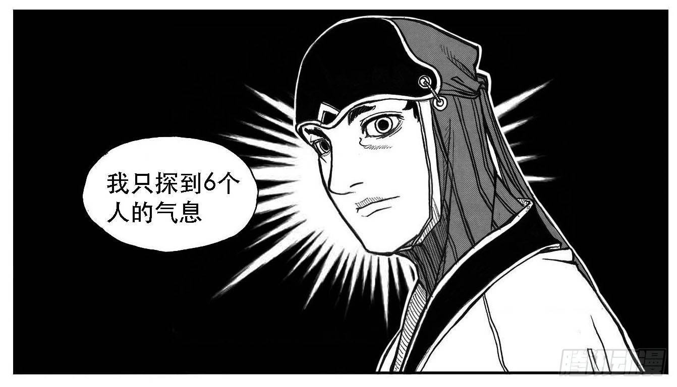 82涌20