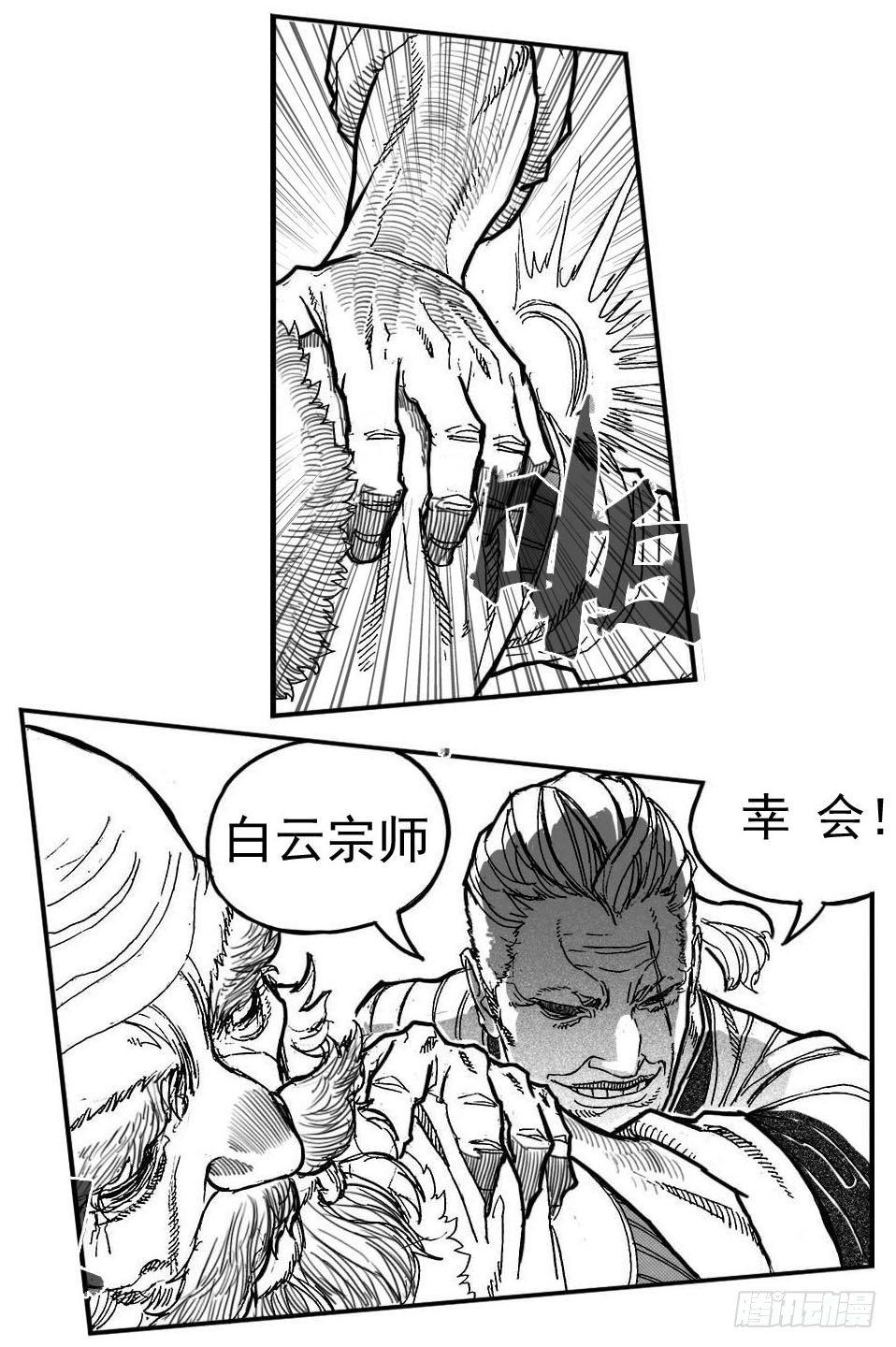 82涌34