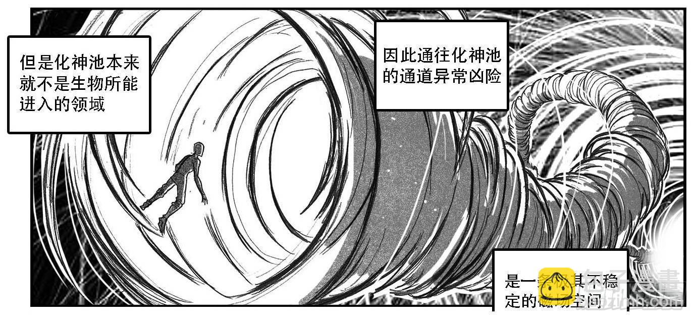 82涌5