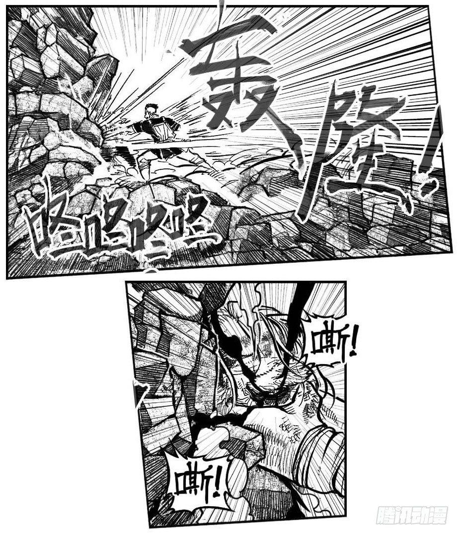 100崩散_下15