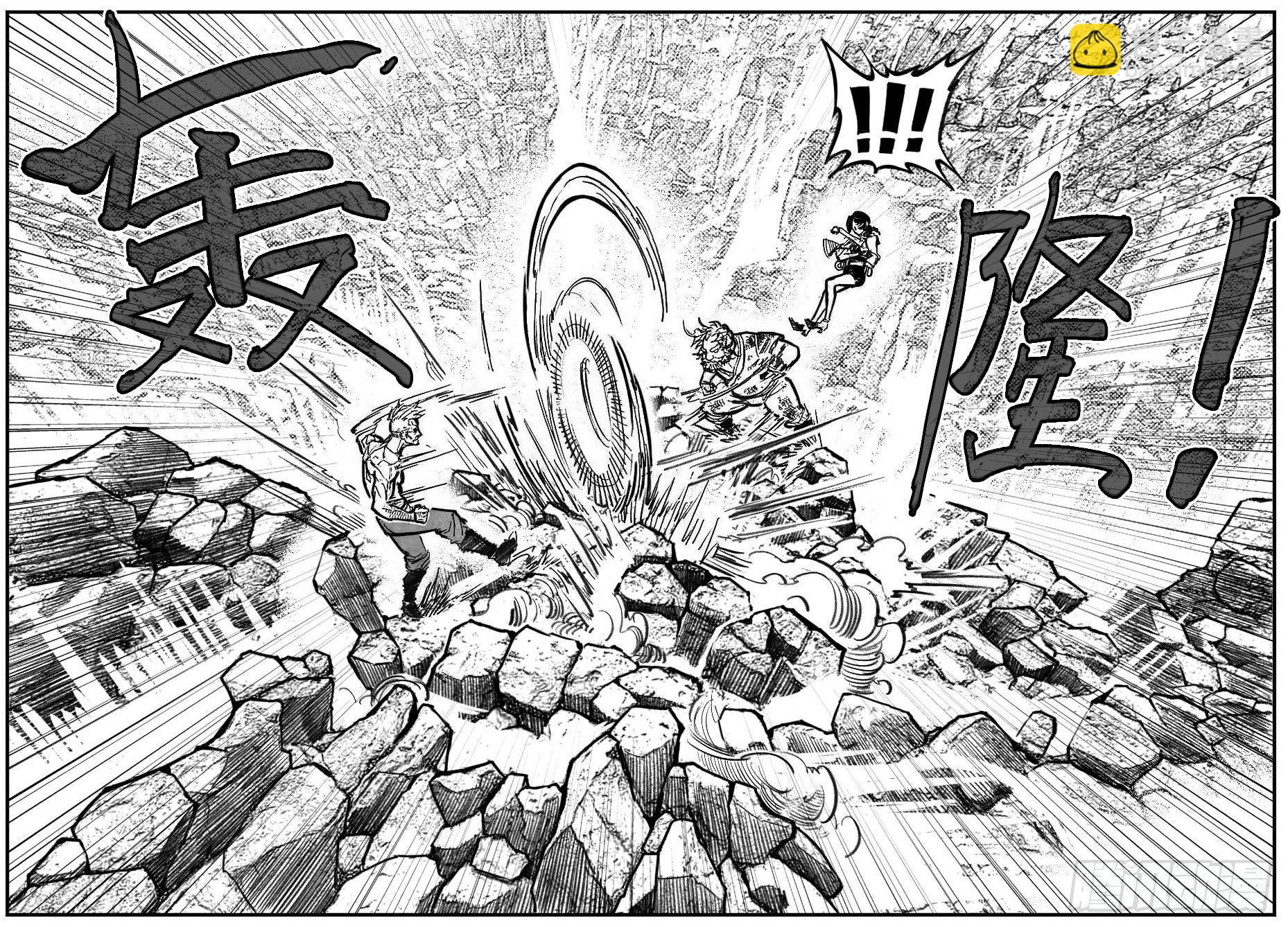 111巅_上11