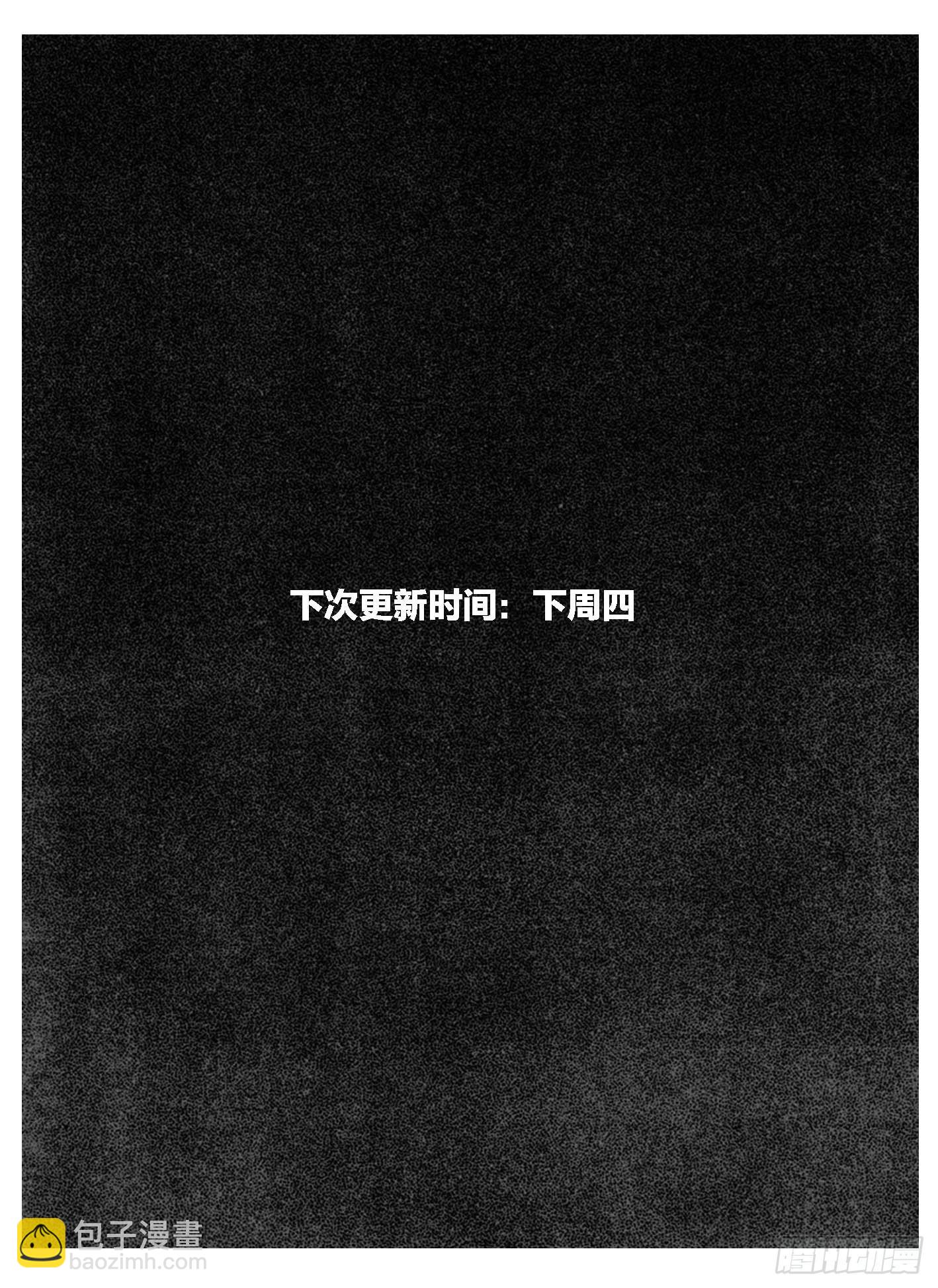 111巅_上15