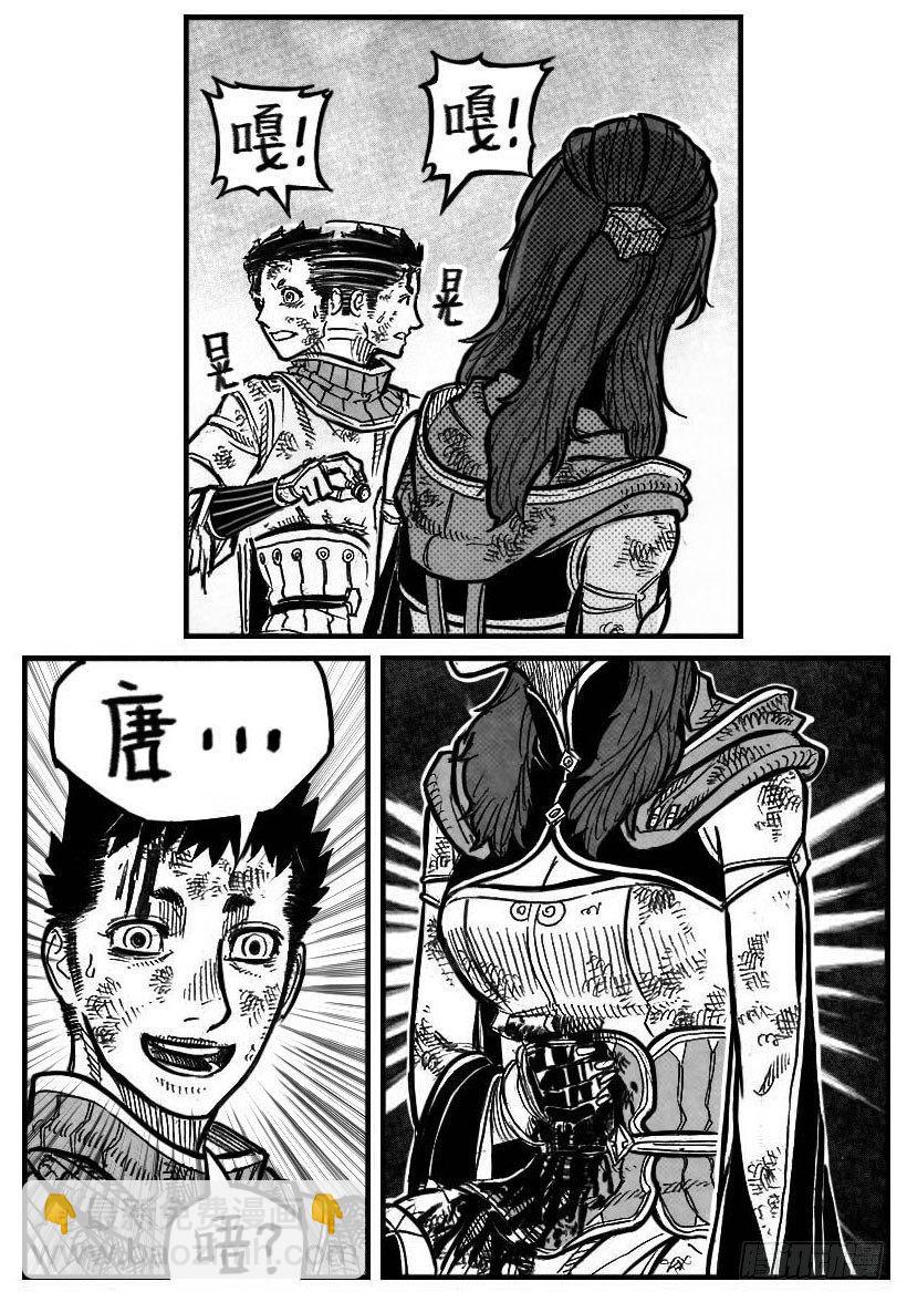 111巅_上2