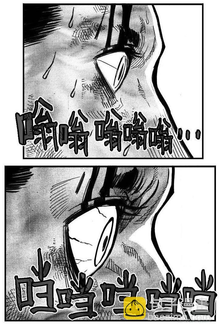 111巅_上3