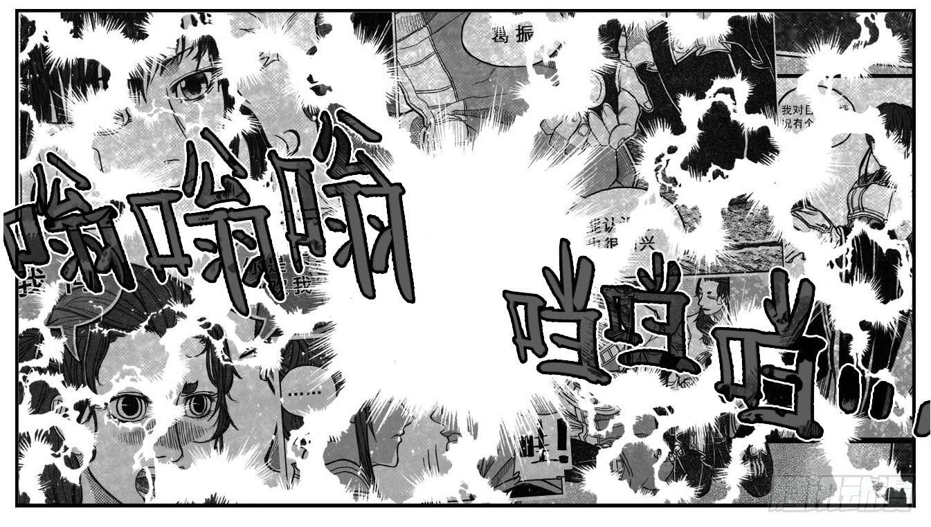111巅_上4