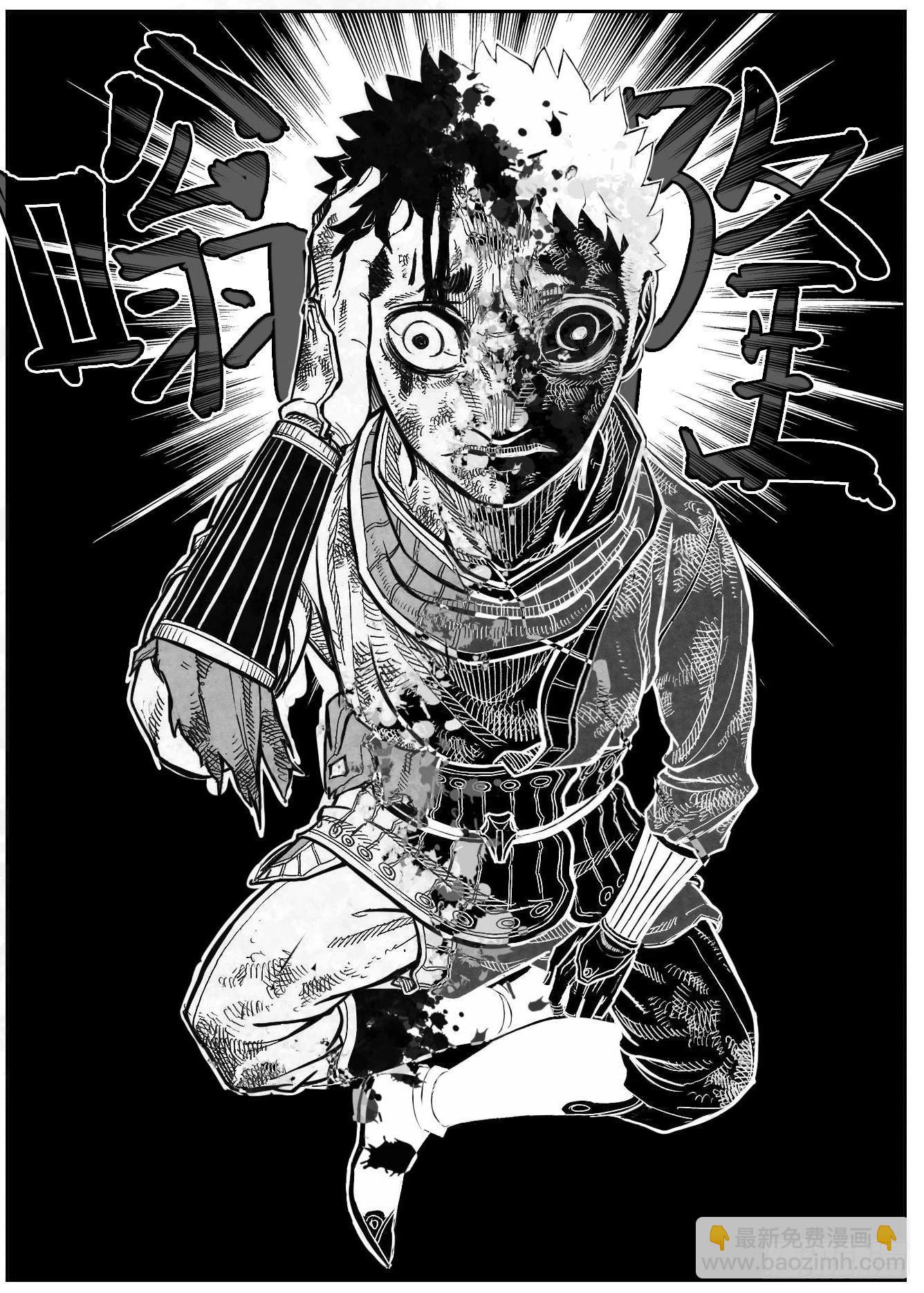 111巅_上5
