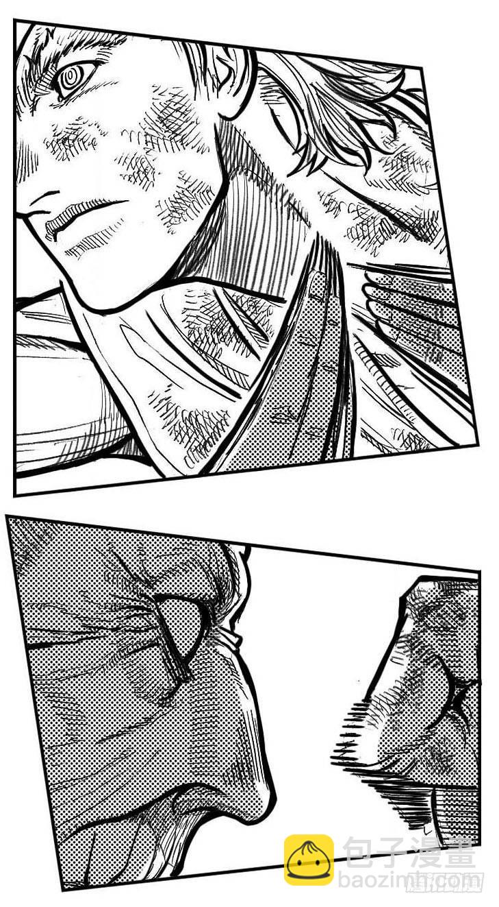 112弈道_下2