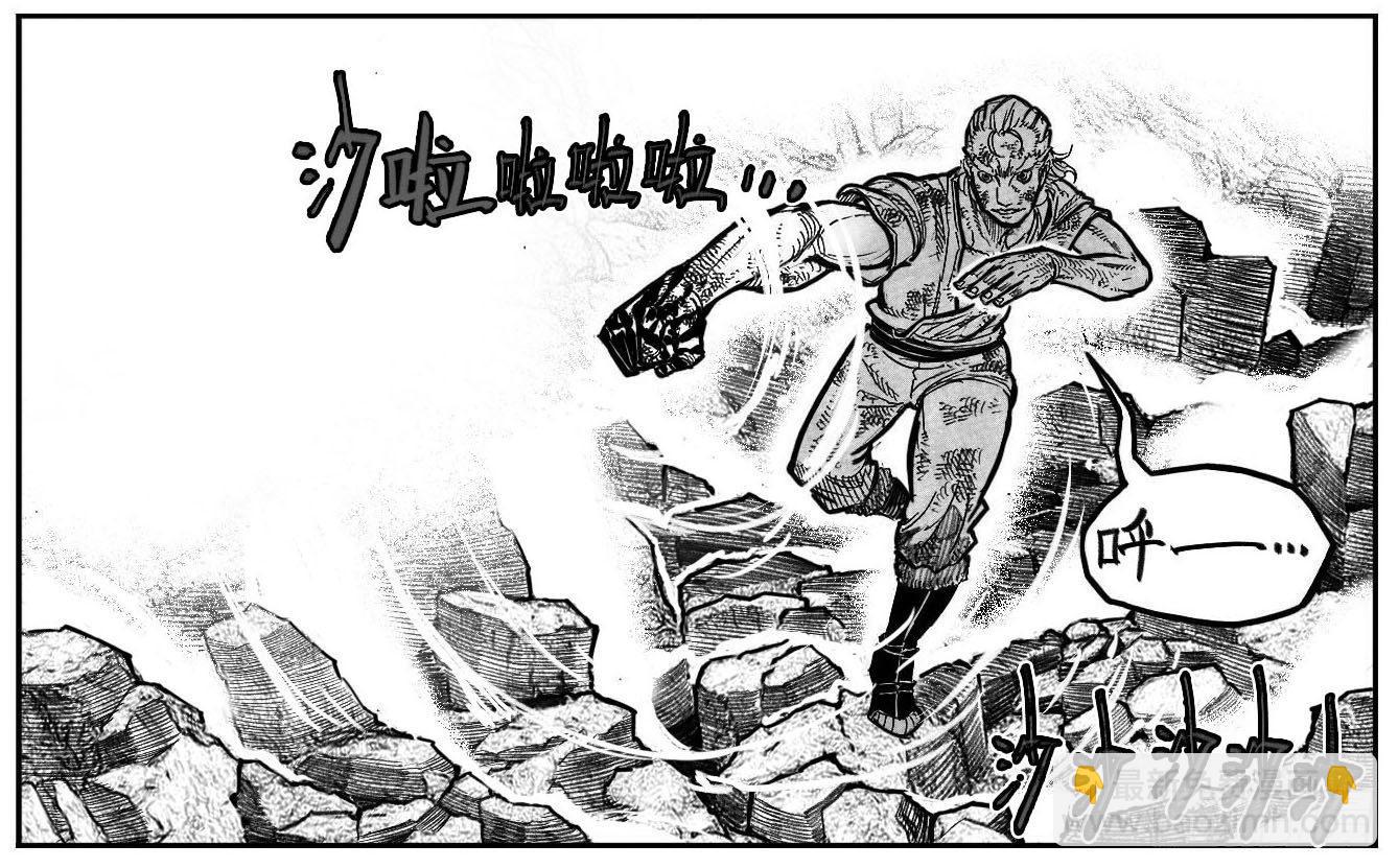 112弈道_下8