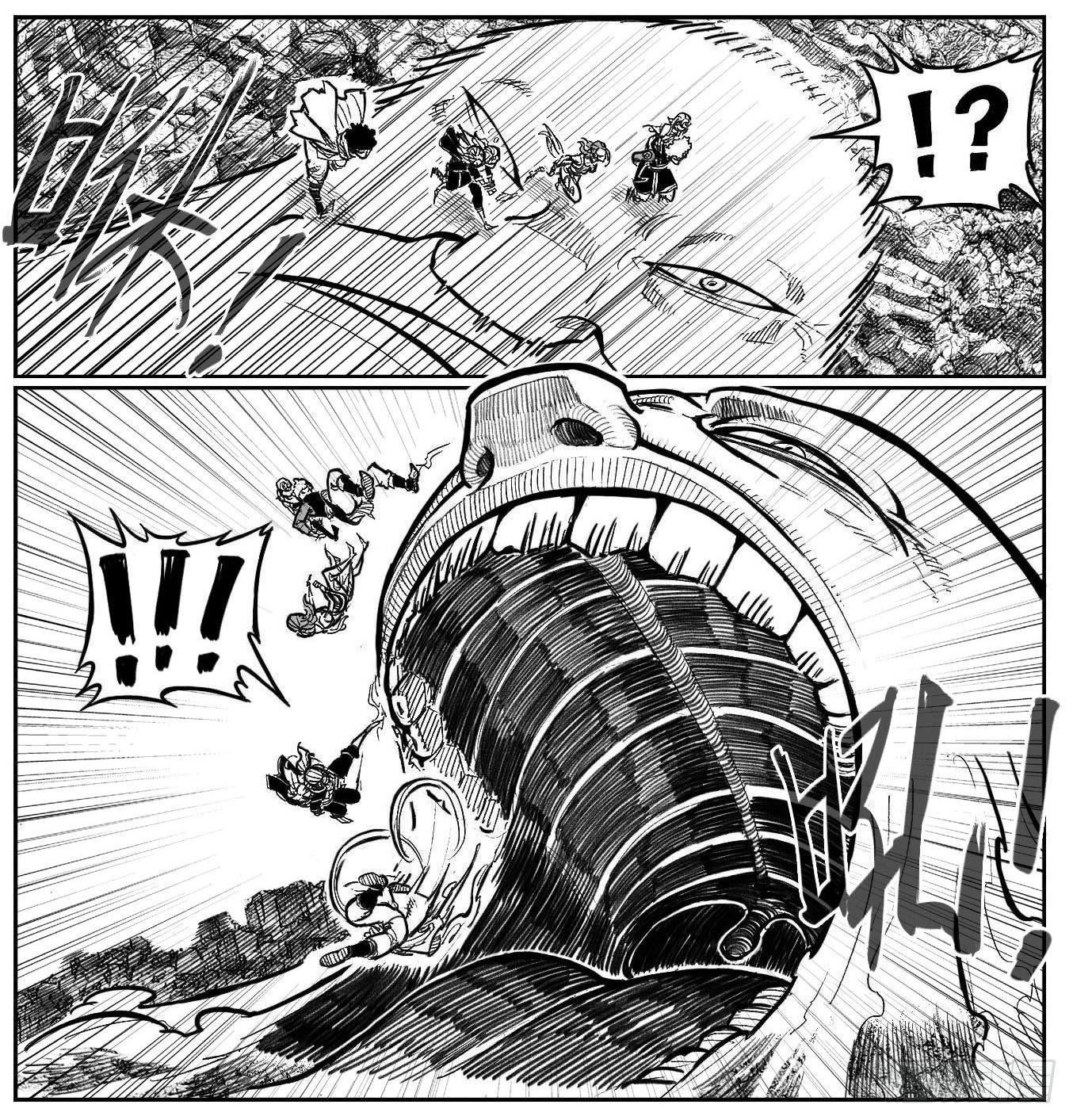 113壁垒_上13
