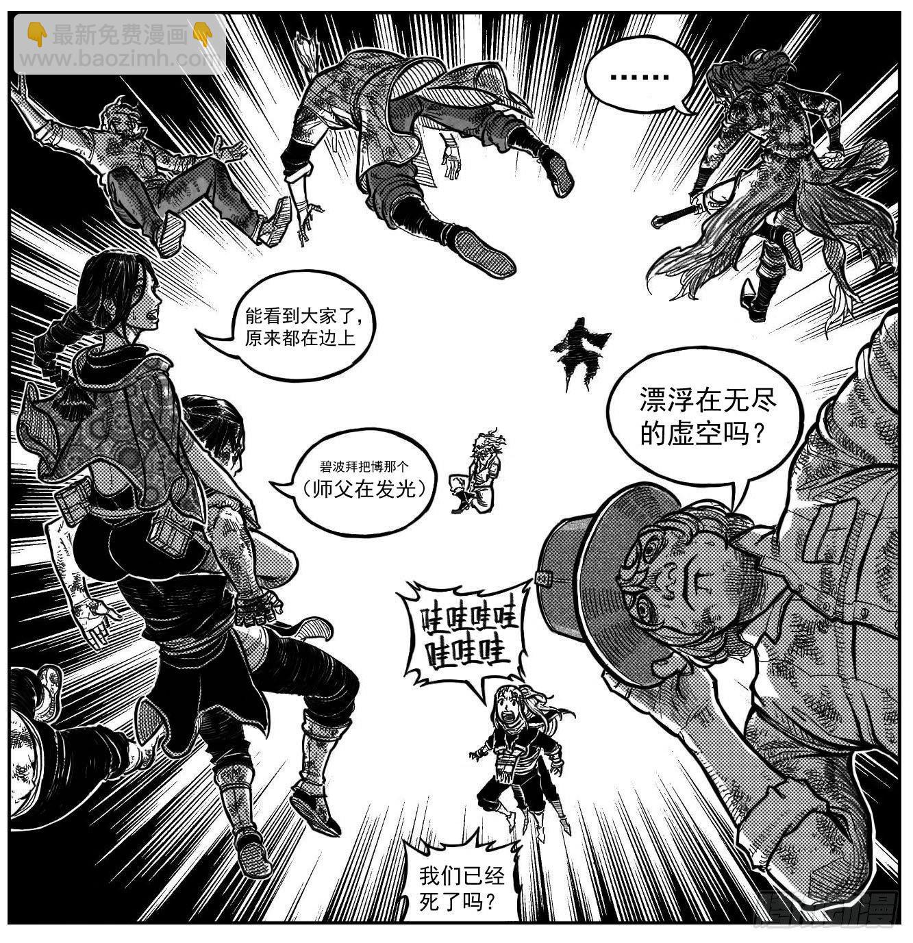 115昭示_上1