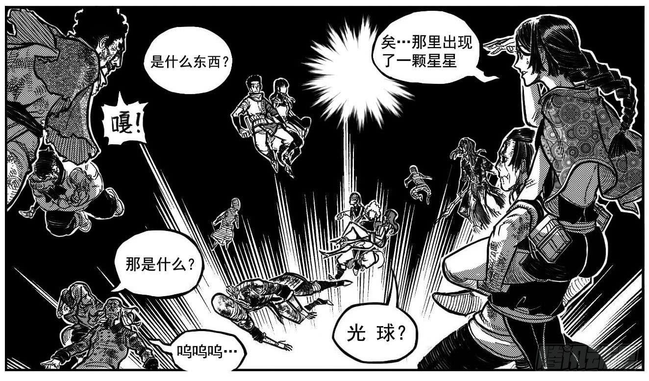 115昭示_上11