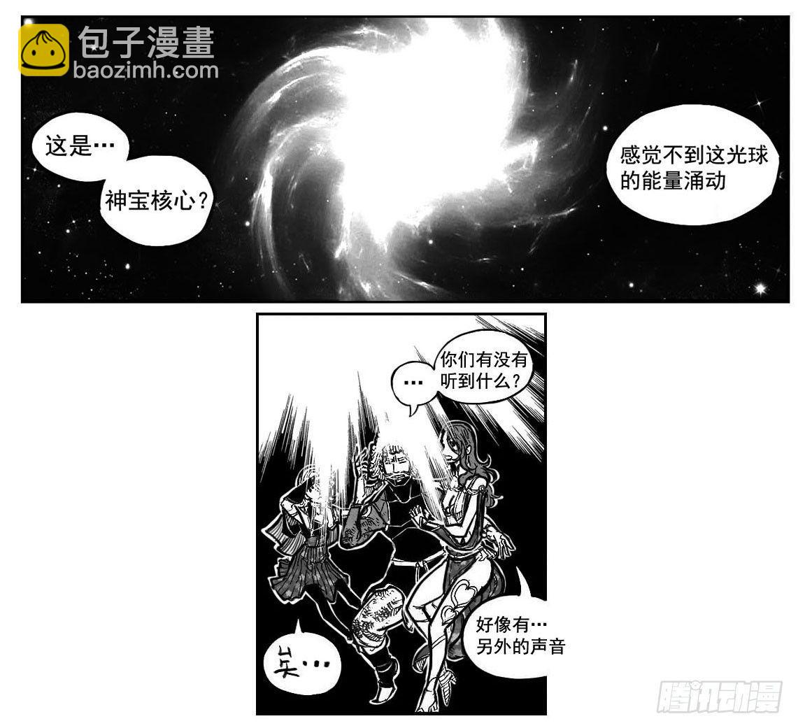 115昭示_上12