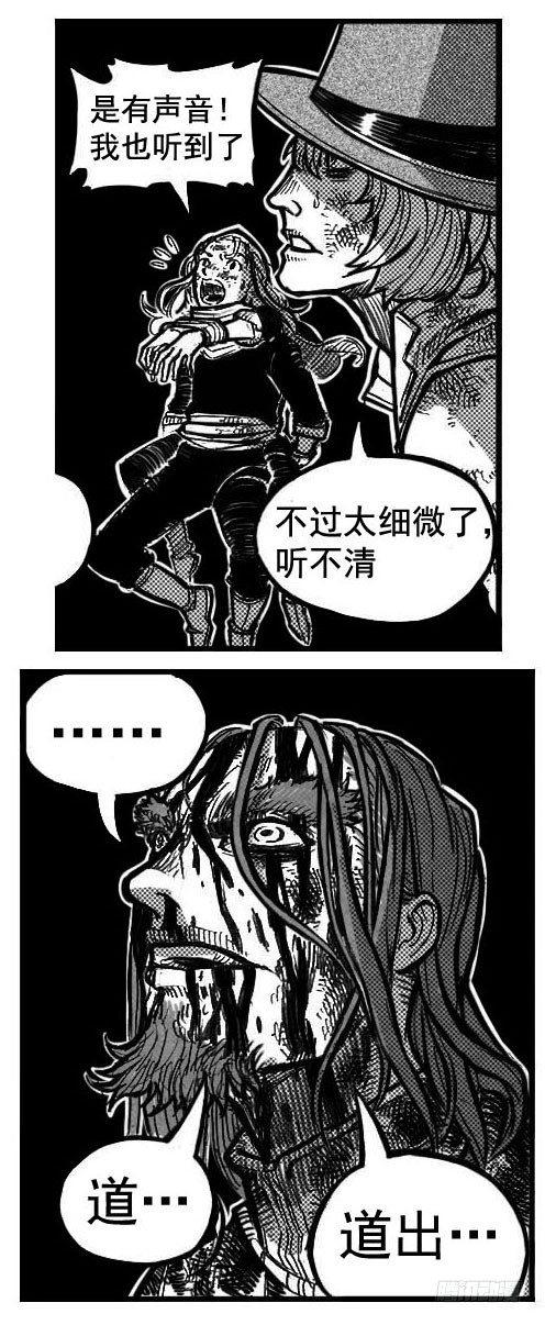115昭示_上13