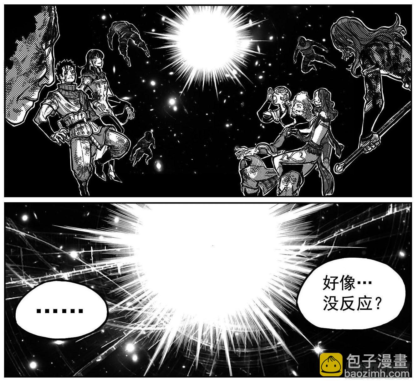 115昭示_上19