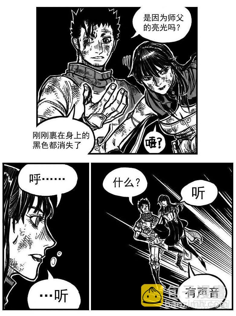 115昭示_上2
