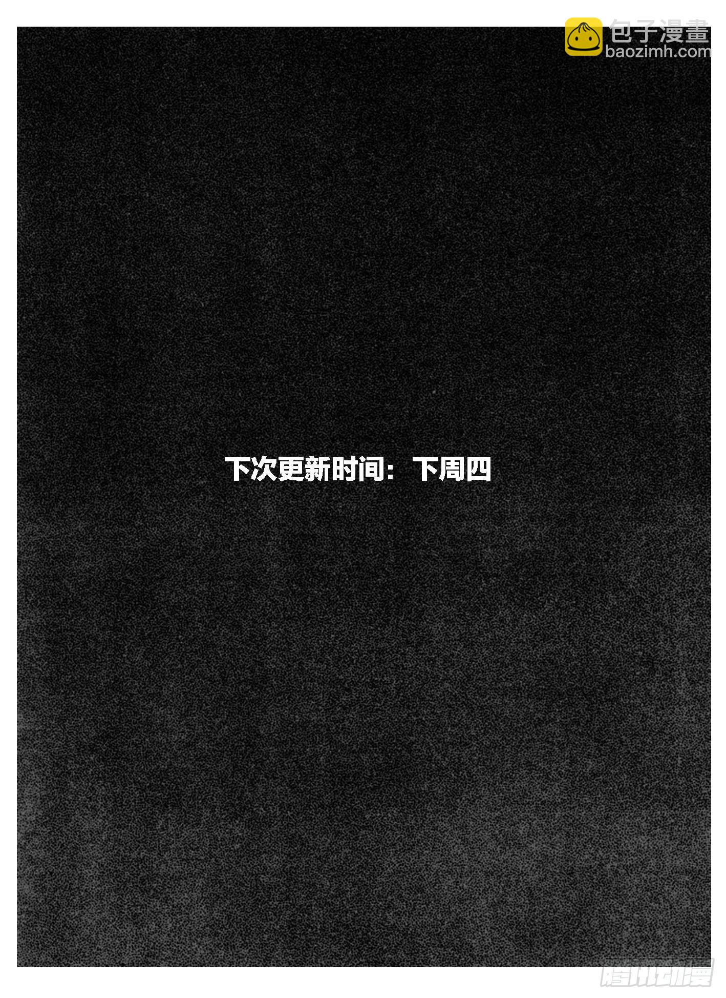 115昭示_上20