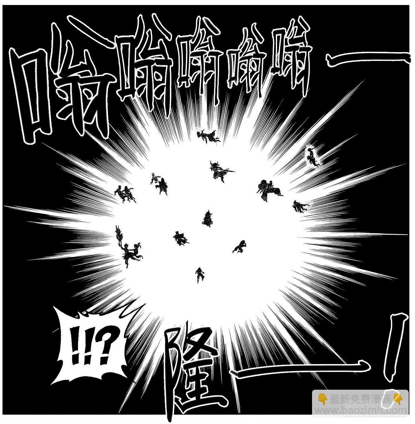 115昭示_上4