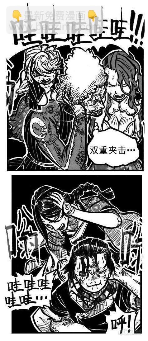 115昭示_上5