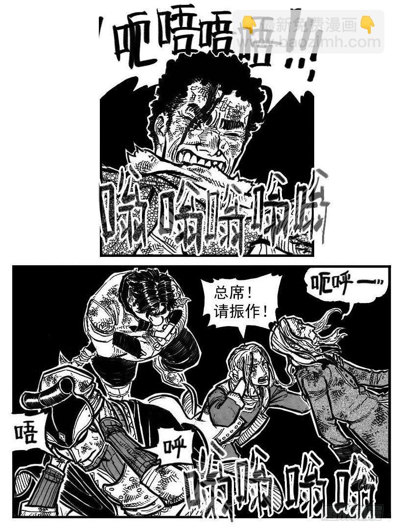 115昭示_上6