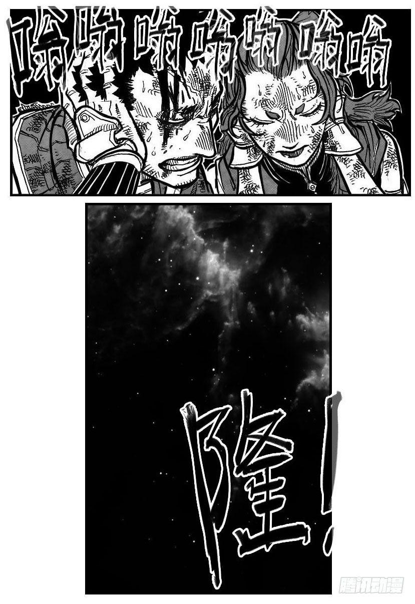 115昭示_上8