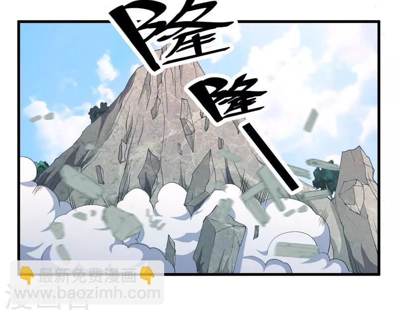 第11话 本王不许你死！19