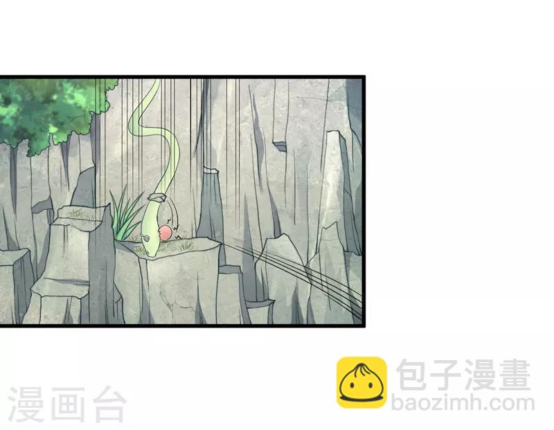 第11话 本王不许你死！8