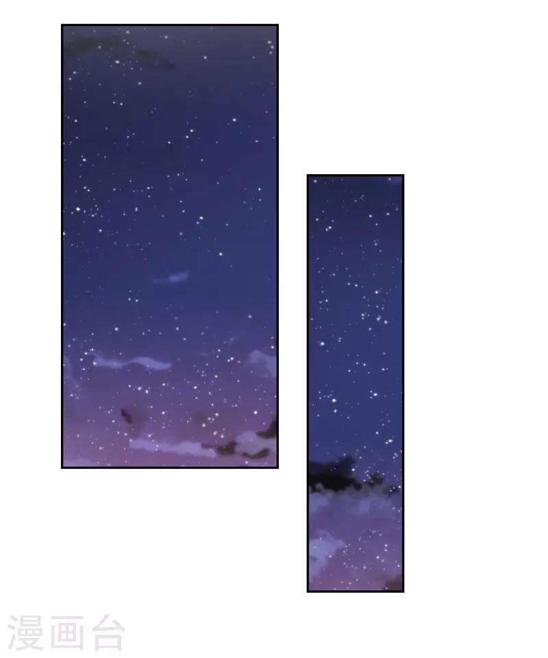 第34话 终于相认12