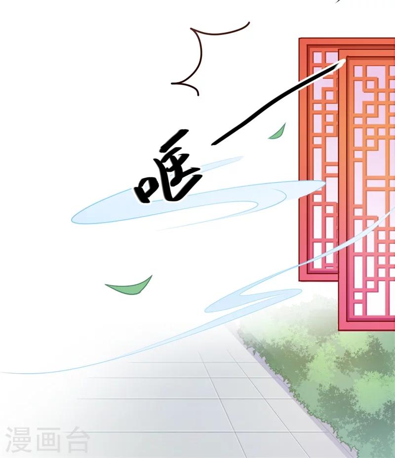 第63话 她已经回到你身边了19