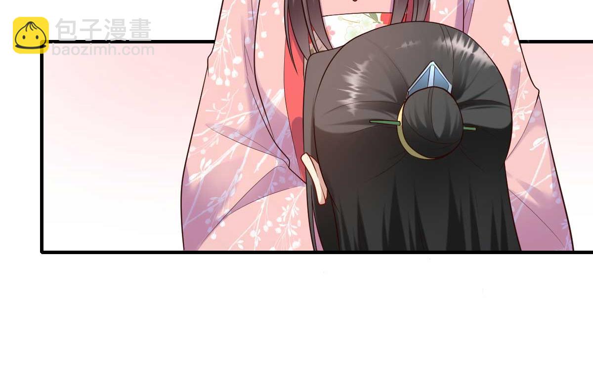 第161话 可儿归来（完）7