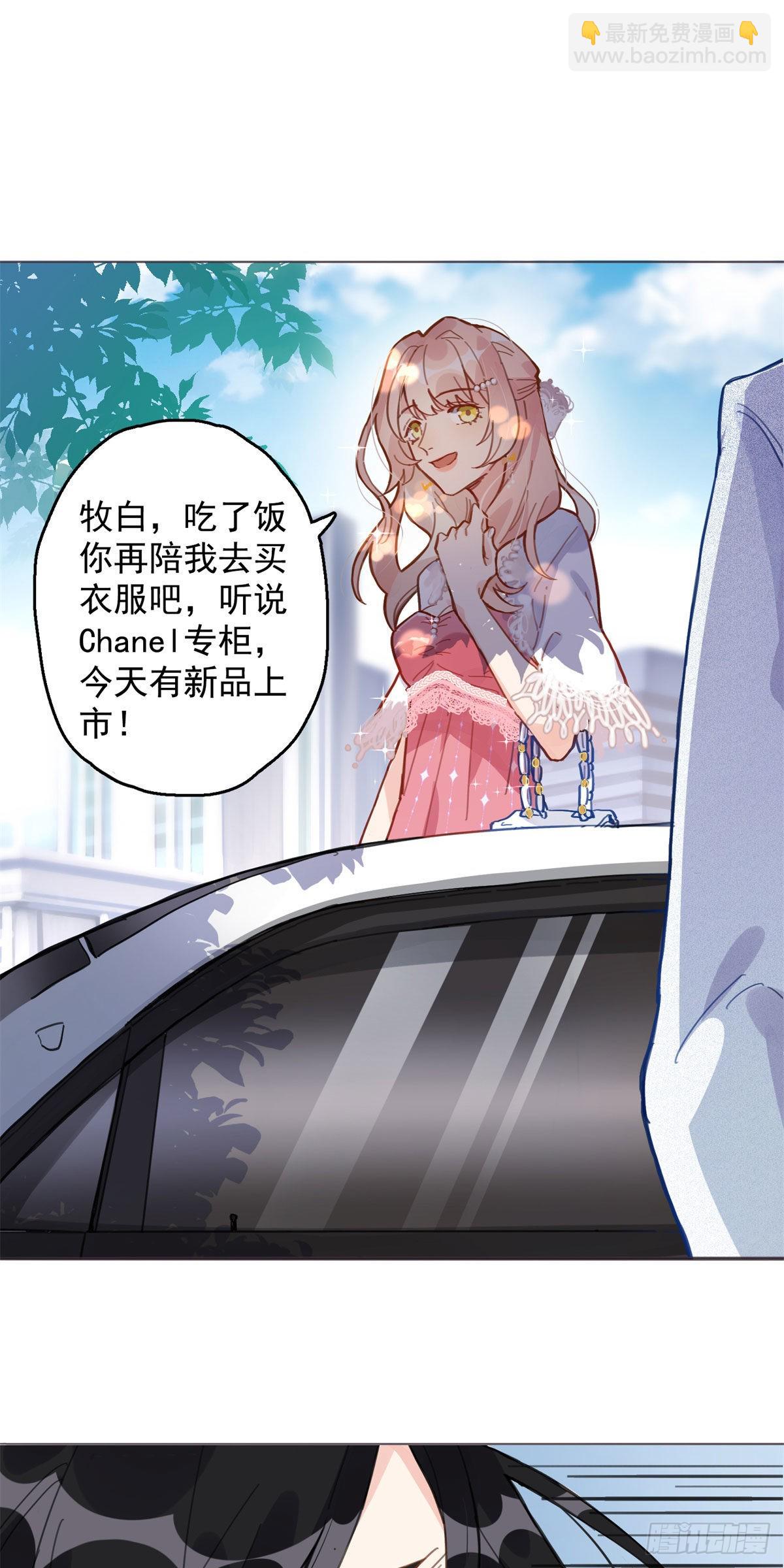 1 记忆重回！10