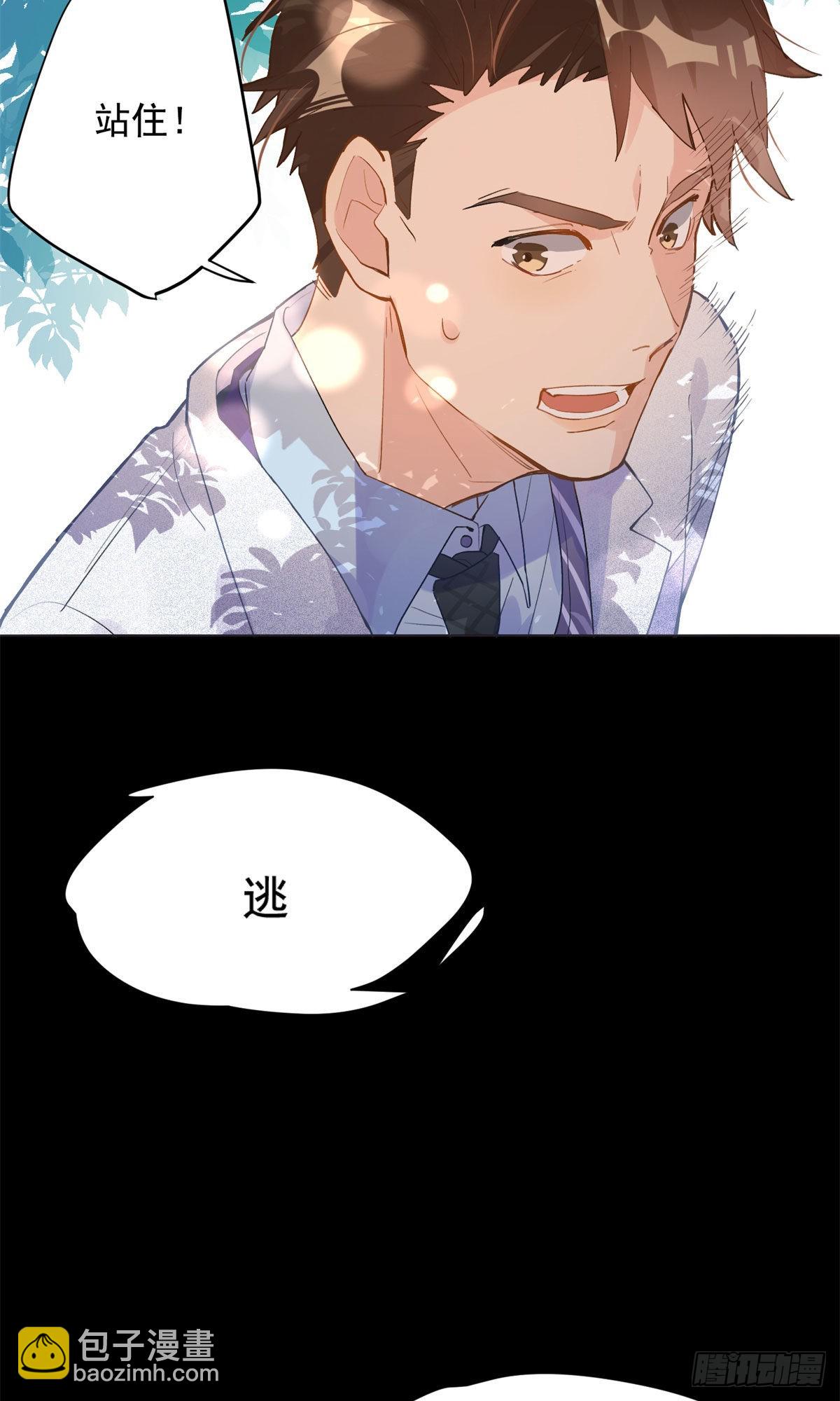 1 记忆重回！19