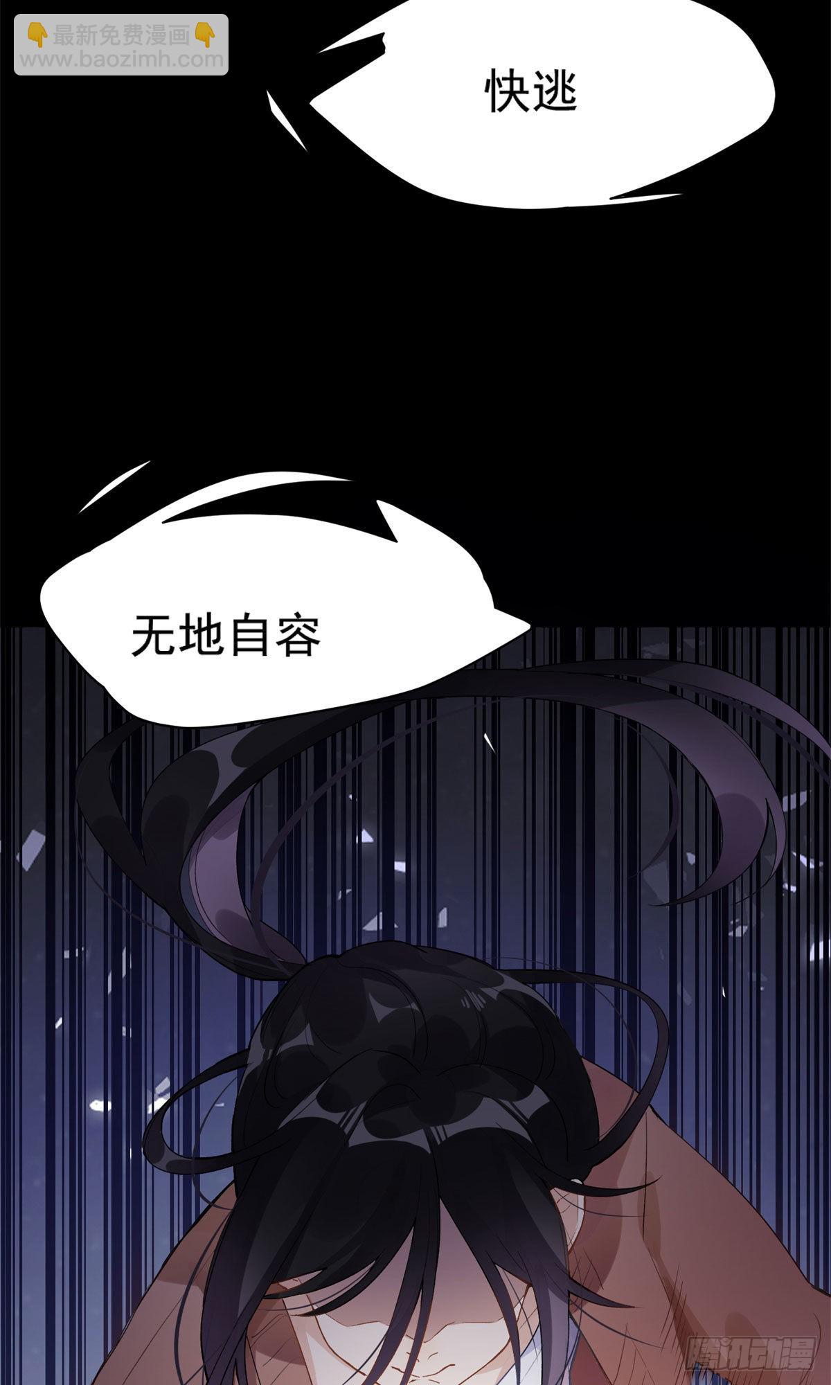 1 记忆重回！20