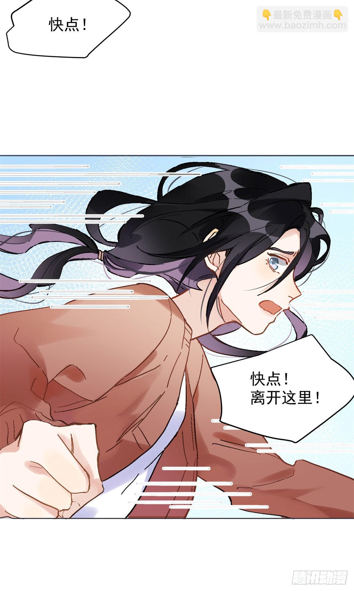 1 记忆重回！27