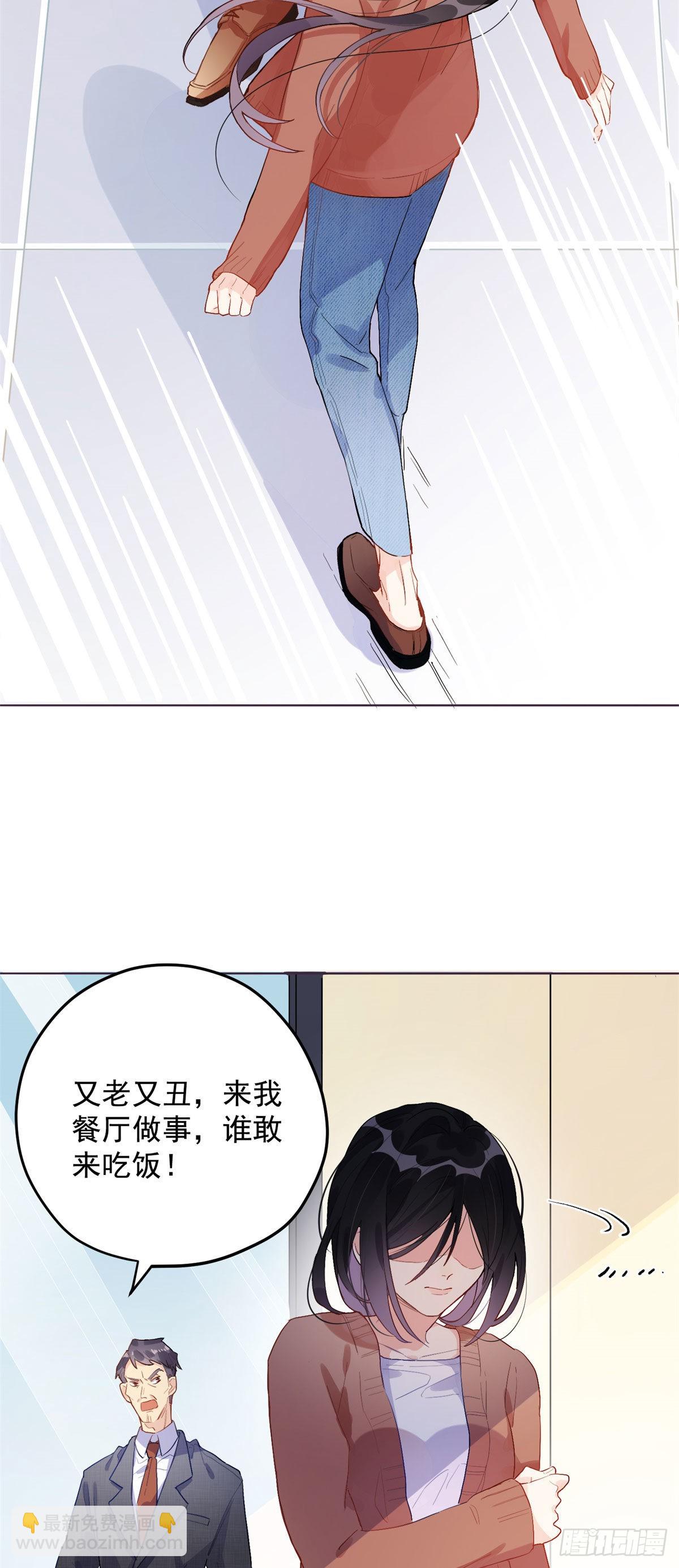 1 记忆重回！3