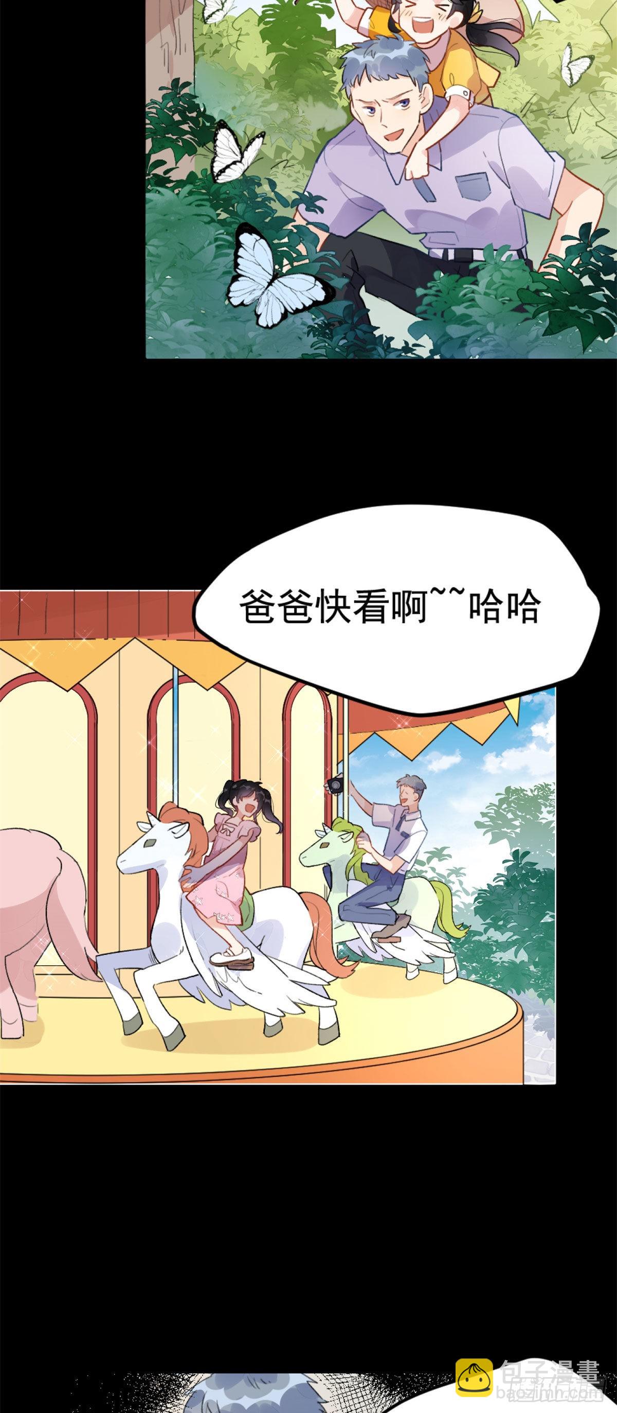 1 记忆重回！35