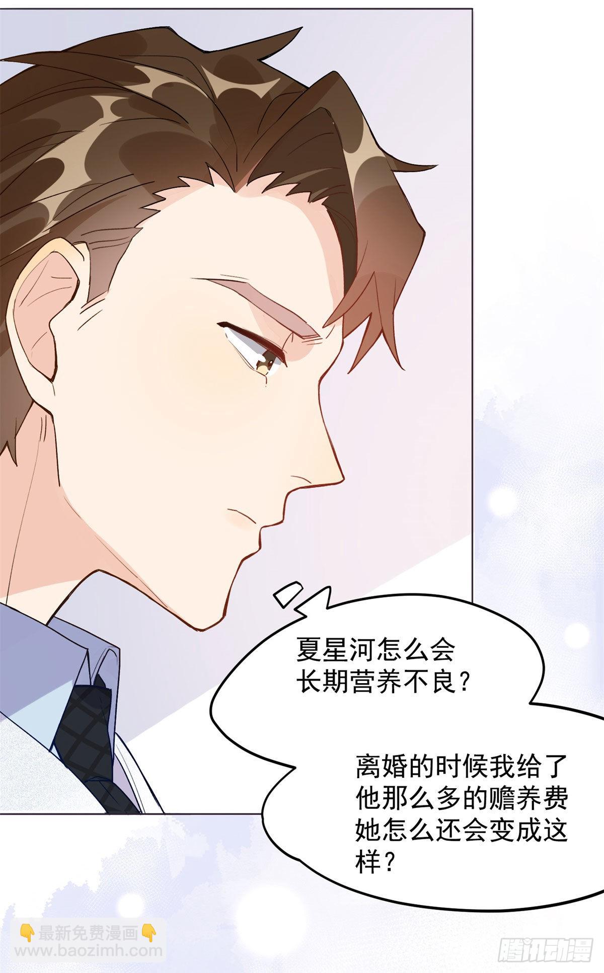 1 记忆重回！40
