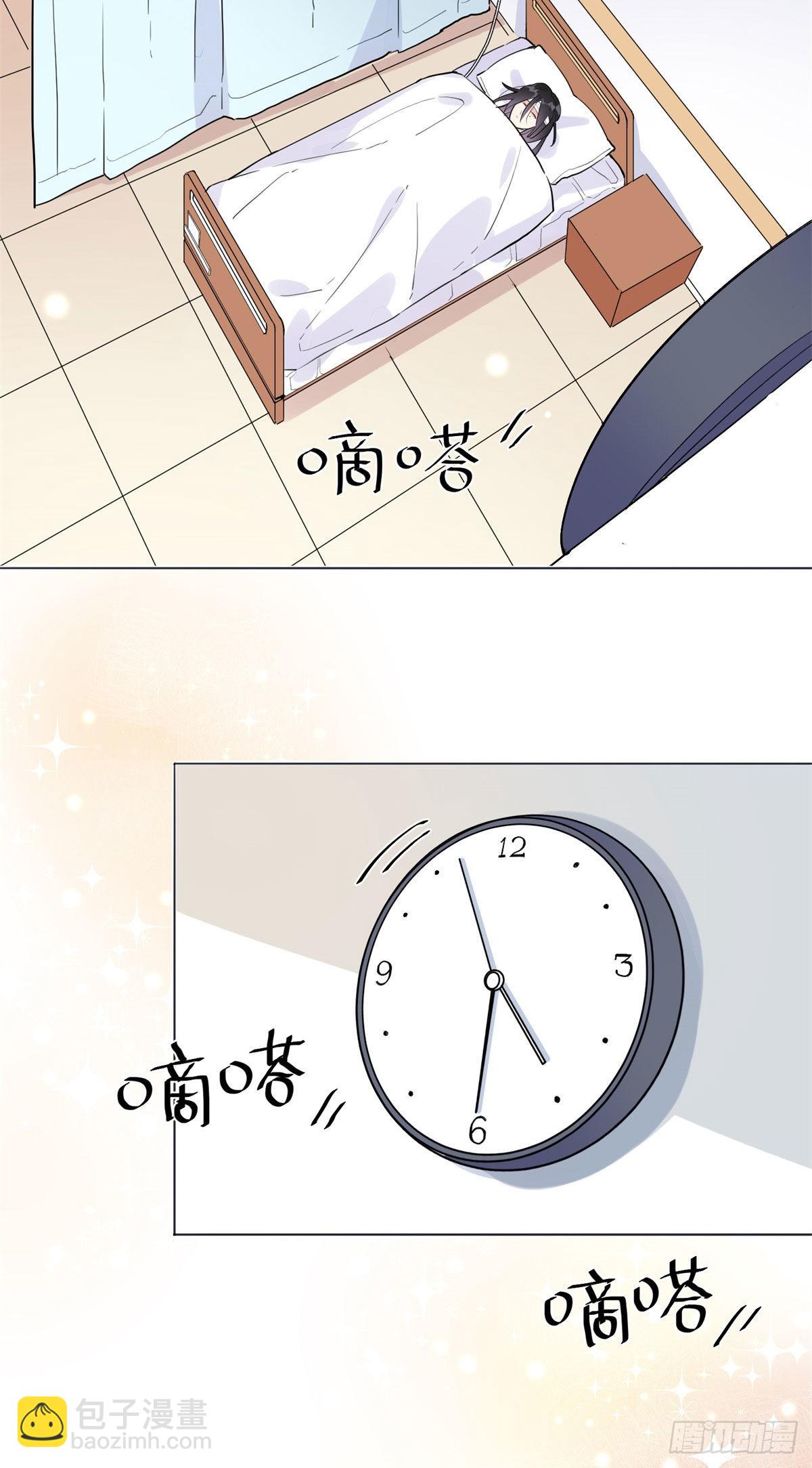 1 记忆重回！53