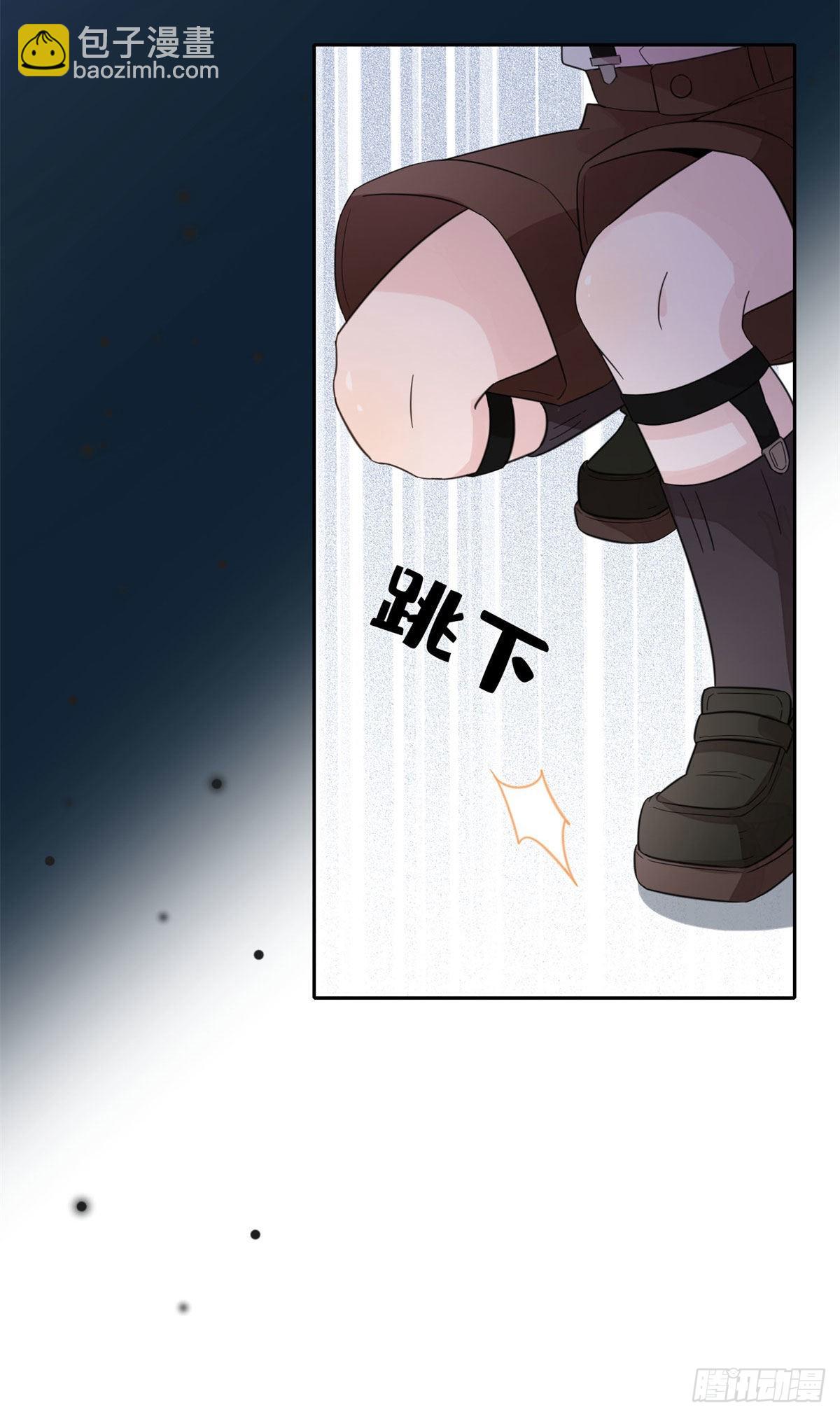 2 她才不是我妈妈！29
