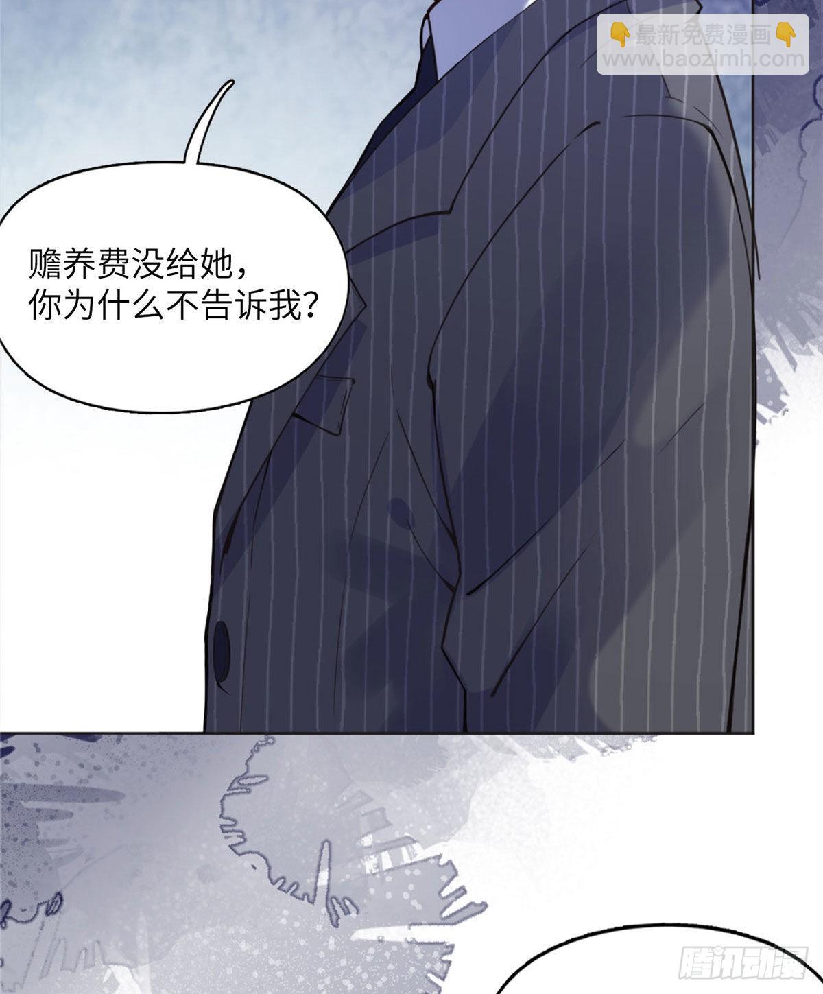 4 小霖，等等妈妈15