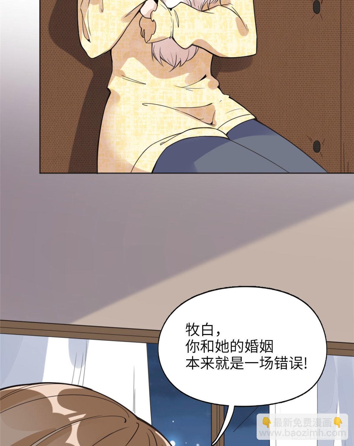 4 小霖，等等妈妈17