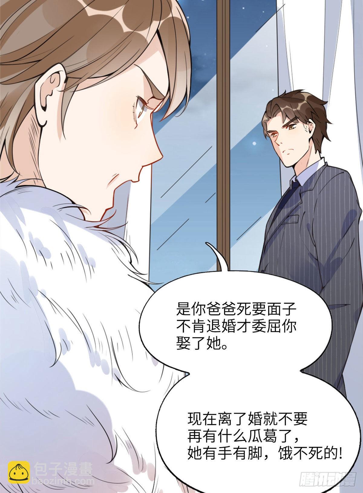 4 小霖，等等妈妈18
