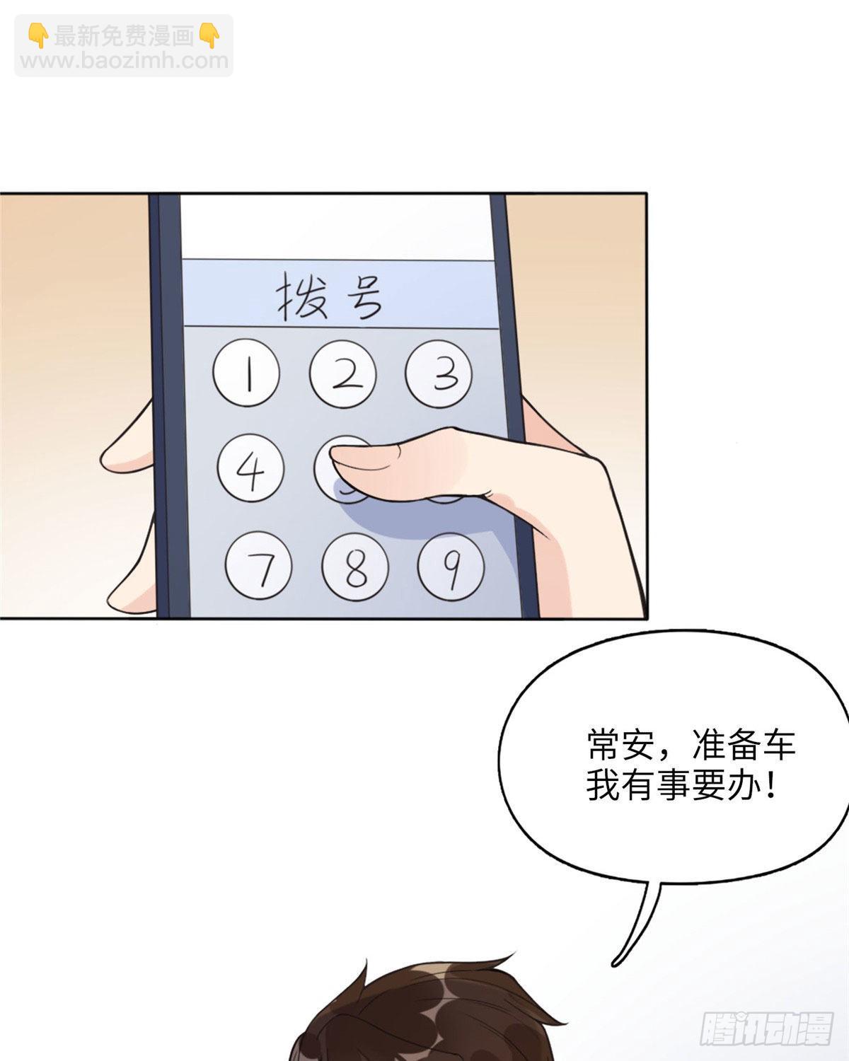 4 小霖，等等妈妈22