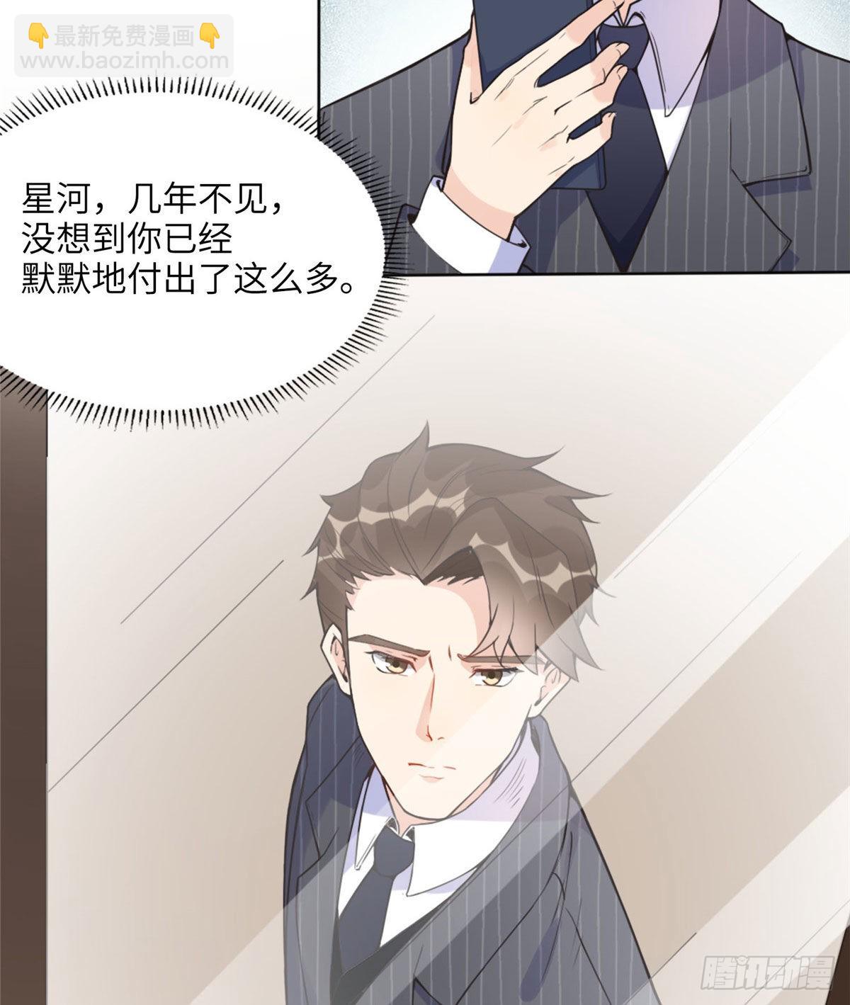 4 小霖，等等妈妈25