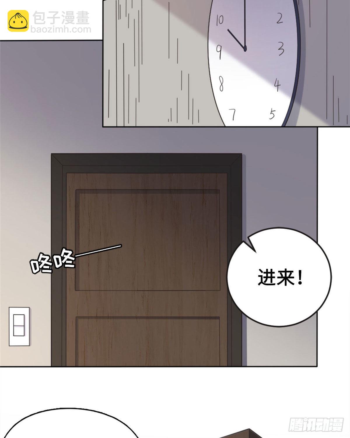 4 小霖，等等妈妈27