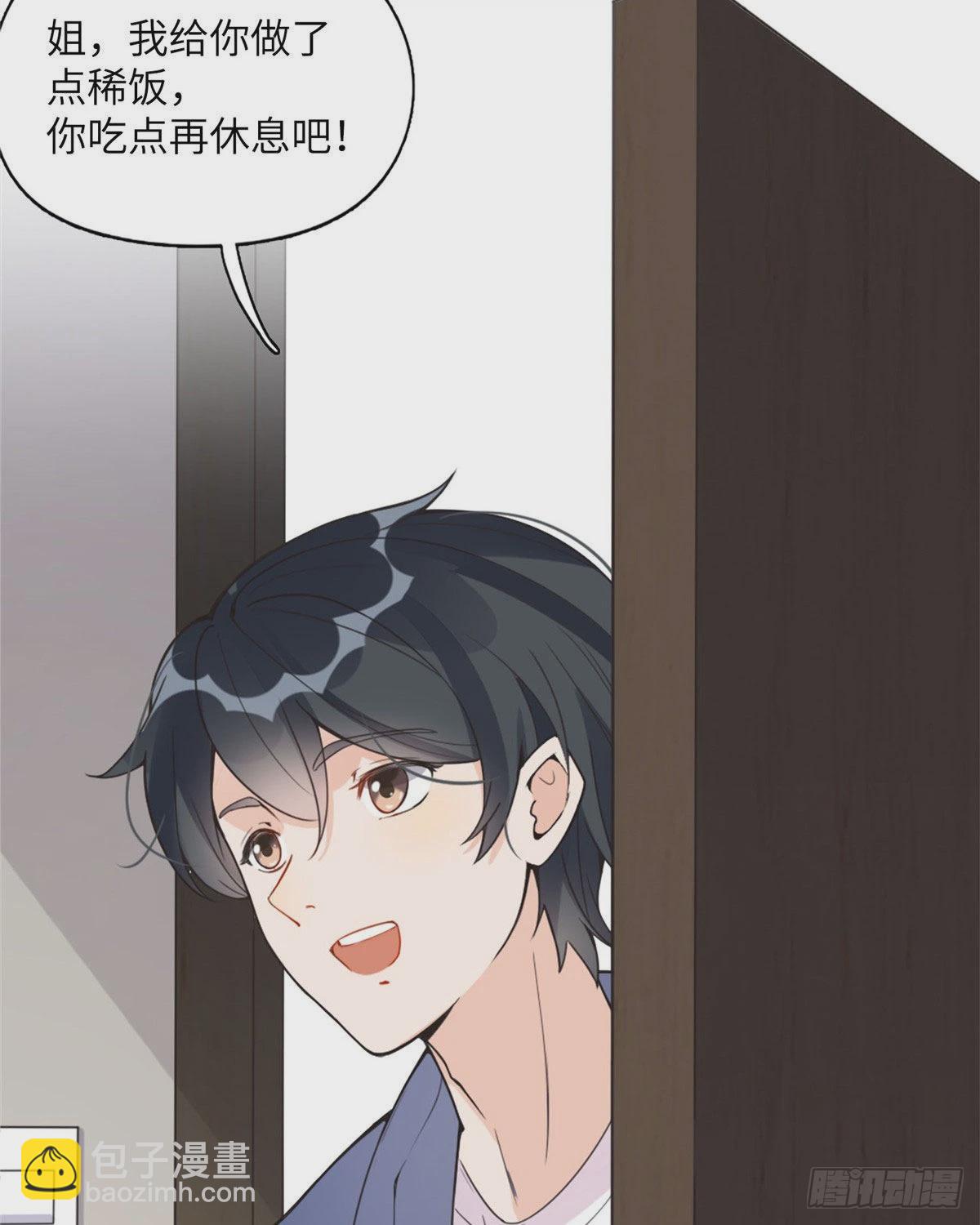 4 小霖，等等妈妈28