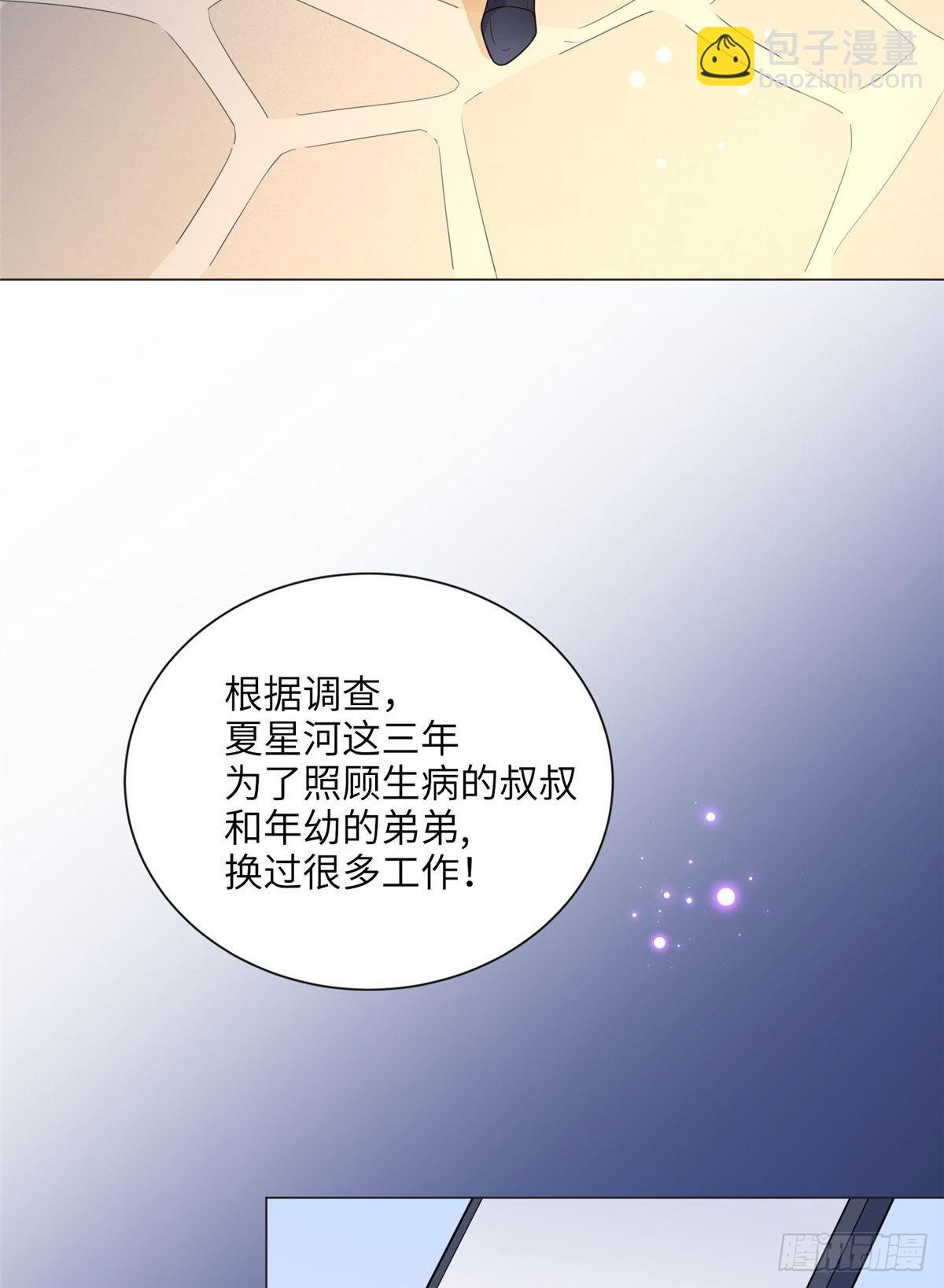 4 小霖，等等妈妈3